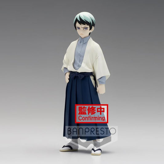 Banpresto Demon Slayer Vol.21 Yushiro