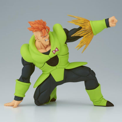 Dragon Ball Z GxMateria Android 16