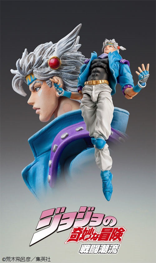 Jojo's Bizarre Adventure - Caesar Anthonio Zeppeli Second Action Figure