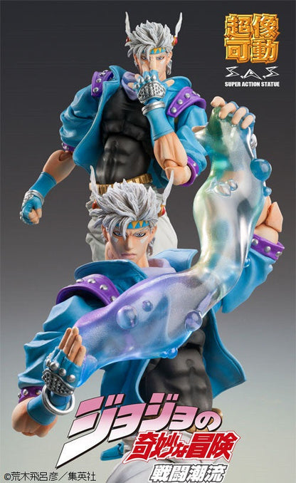 Jojo's Bizarre Adventure - Caesar Anthonio Zeppeli Second Action Figure