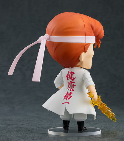 Yu Yu Hakusho Nendoroid Kazuma Kuwabara